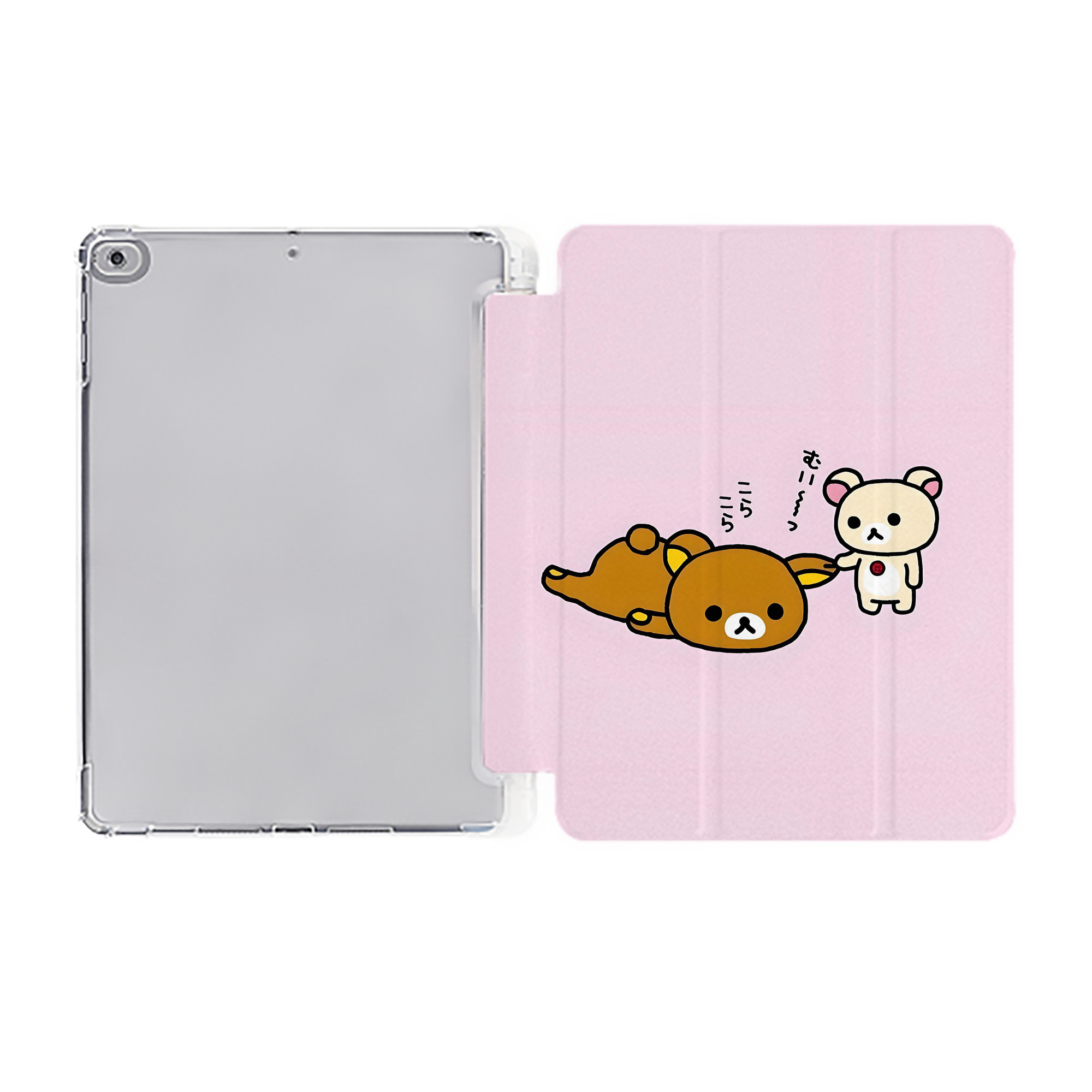 （画像用） リラックマ リラックマ キイロイトリ Rilakkuma Korilakkuma Kiiroitori IPad ケース ペン収納付き 三つ折りスタンド PUレザー×シリコン 対応機種9.5/10.5/10.9インチ